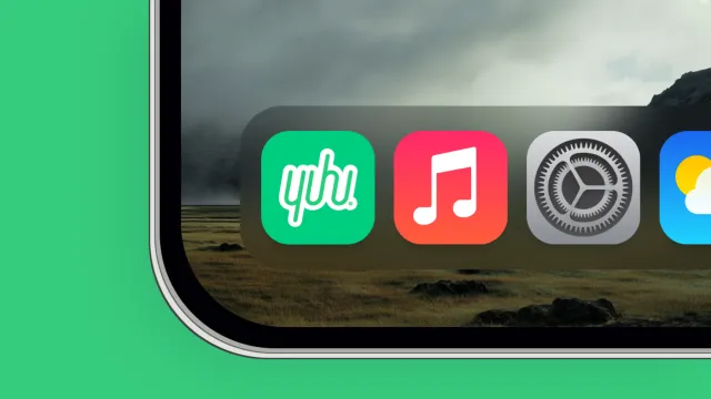 Yuhu — App icon for iOS